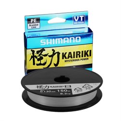 Shimano Kairiki 8 grå 150 Meter 0,13 mm/8,20 kg